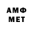 Метадон methadone TRAXiNG