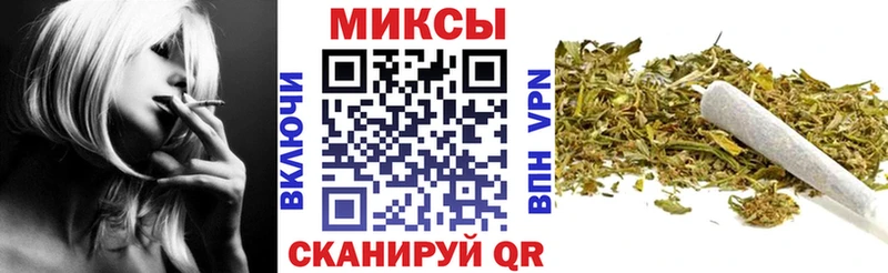 Бутират BDO 33%  Купить закладки  Завитинск 