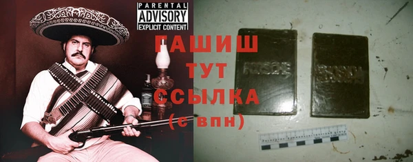амфетамин Иннополис