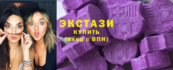 гашик Инсар