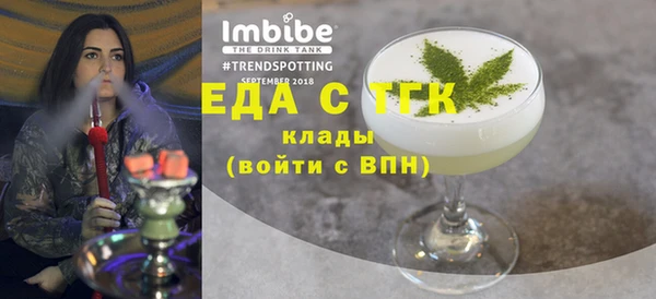 гашик Инсар