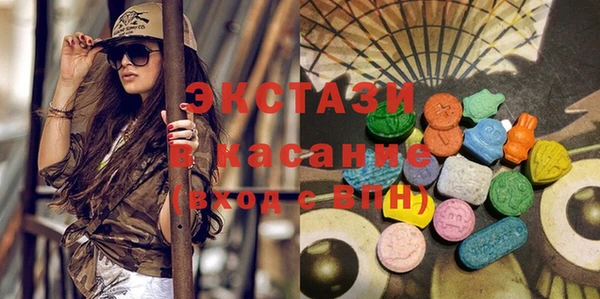 меф VHQ Инта