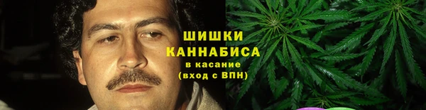 амфетамин Иннополис
