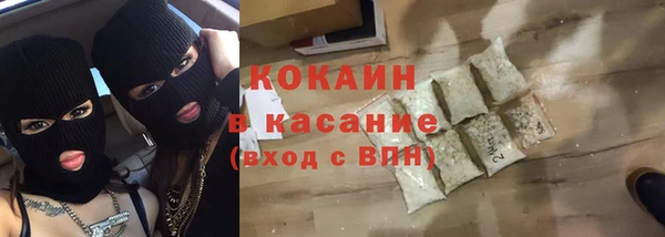 меф VHQ Инта