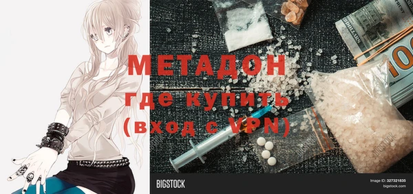 гашик Инсар