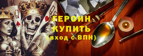 меф VHQ Инта