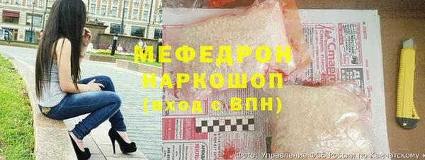 меф VHQ Инта