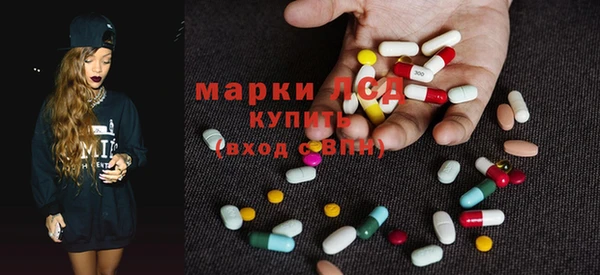 меф VHQ Инта