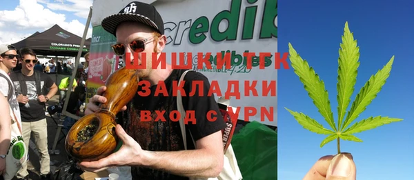 амфетамин Иннополис