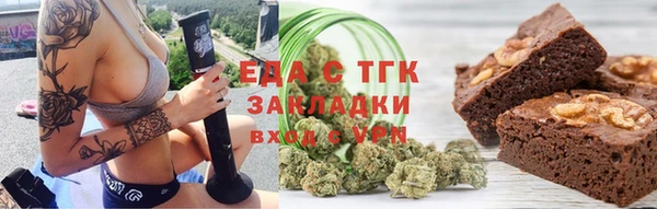 гашик Инсар