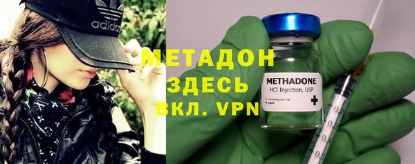 гашик Инсар